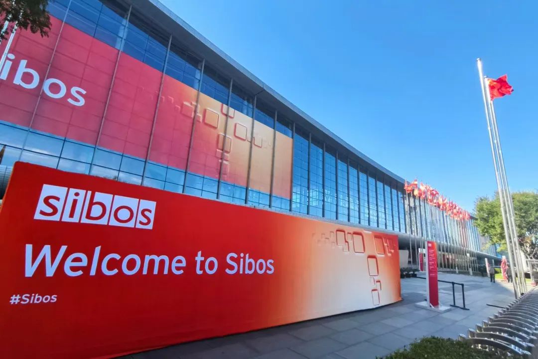 宁波银行首次亮相Sibos 2024年会